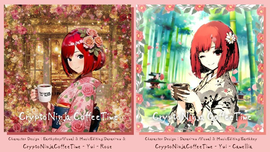 CryptoNinja CoffeeTime